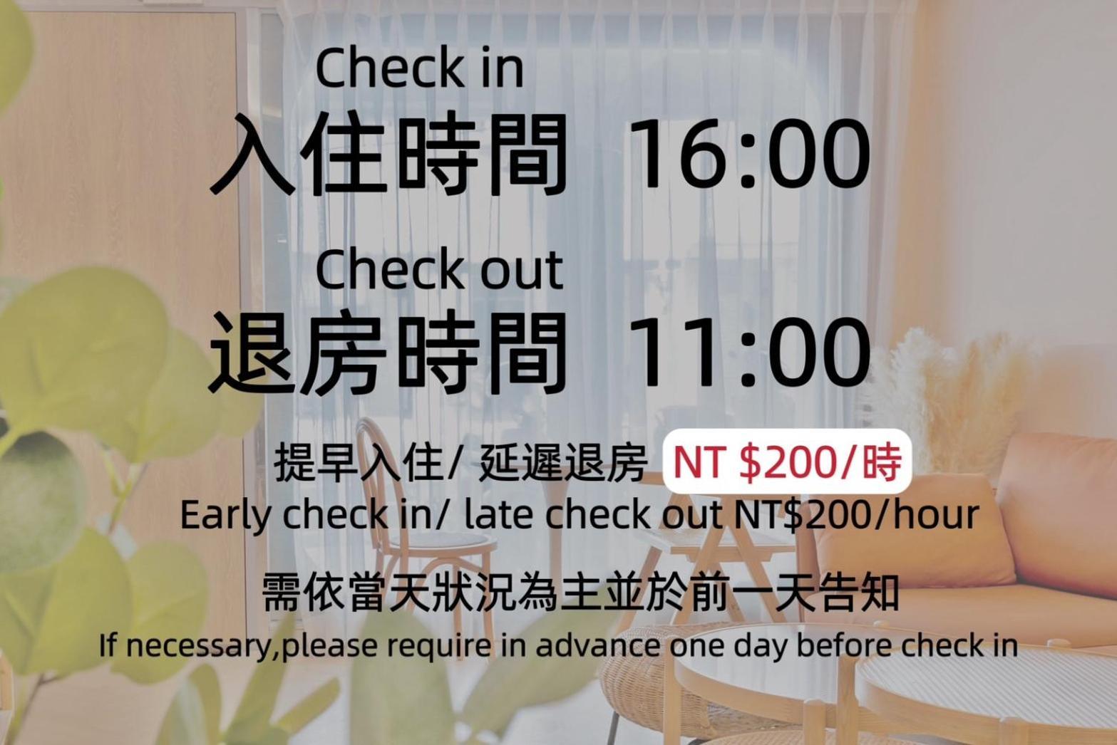 三木森sleep Inn 站前館 Tainan Zewnętrze zdjęcie